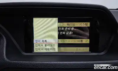 Mercedes-Benz E-Class 2011 3.5 Автомат в Москве № 161893, миниатюра 12