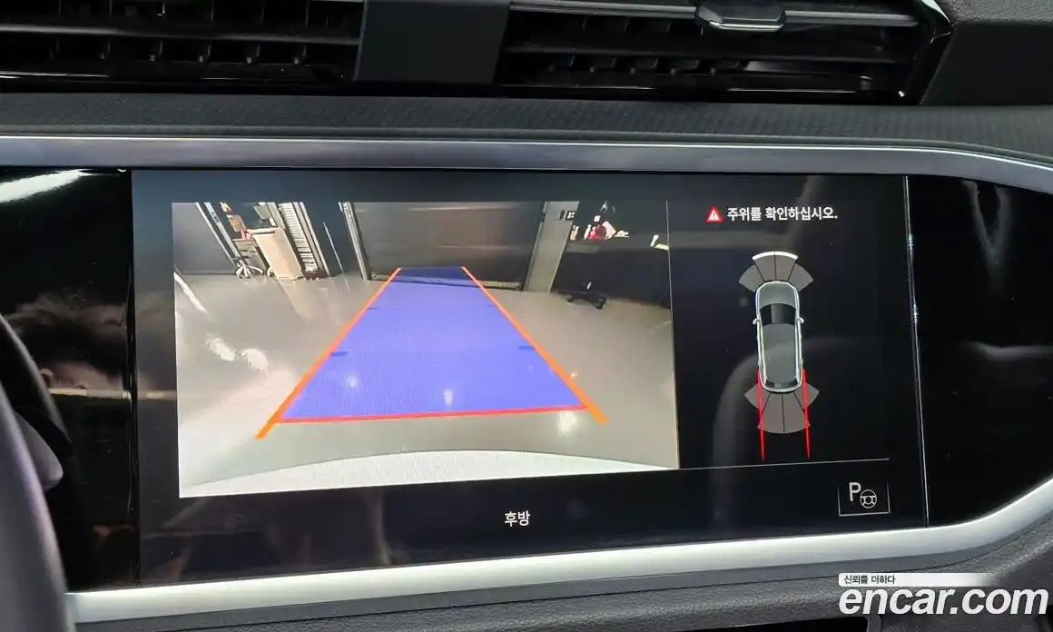 Audi Q3 2022 2.0 Автомат в Москве № 162846, фото 5