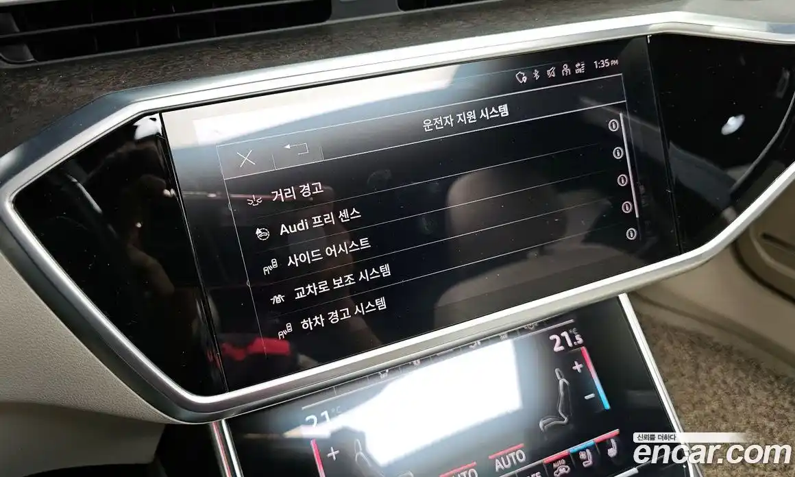 Audi A7 2021 3.0 Автомат в Москве № 162908, фото 6