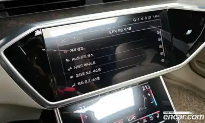 Audi A7 2021 3.0 Автомат в Москве № 162908, миниатюра 6