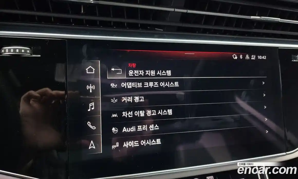 Audi Q7 2021 3.0 Автомат в Москве № 163104, фото 16