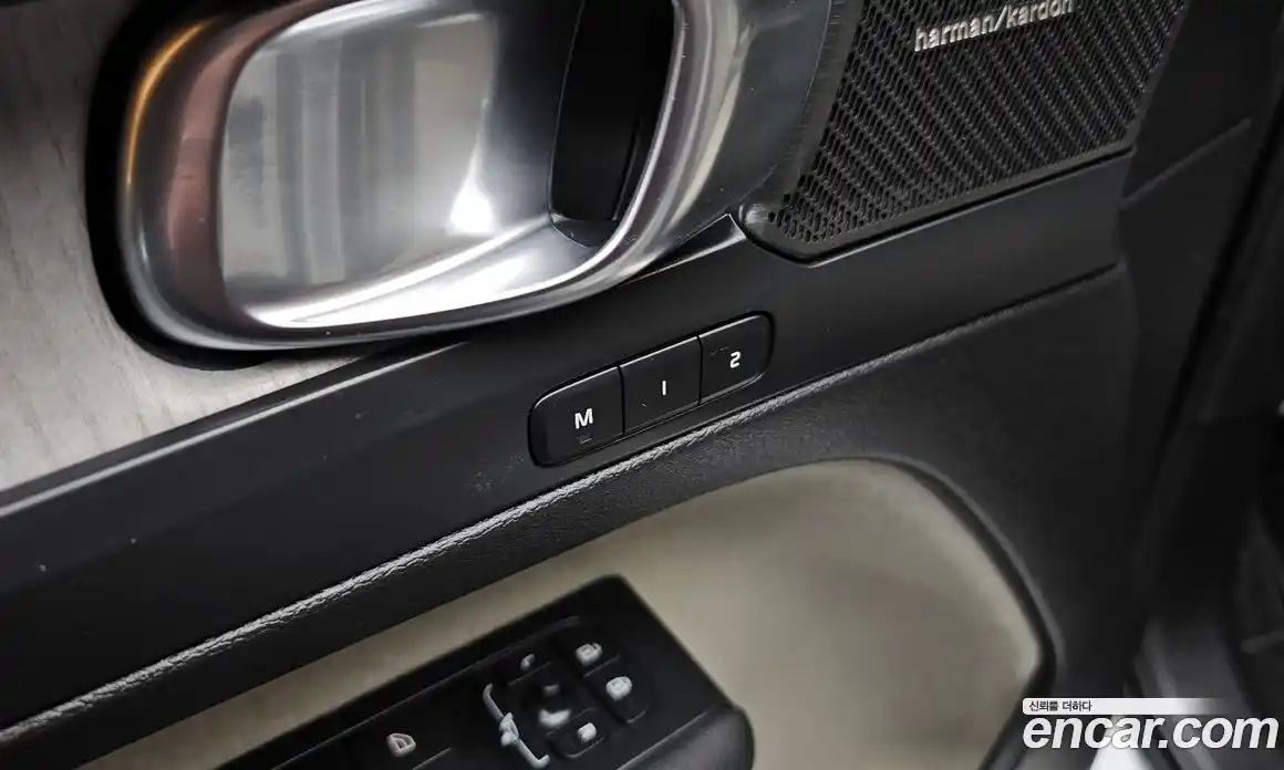 Volvo XC40 2024 2.0 Автомат в Москве № 164166, фото 18