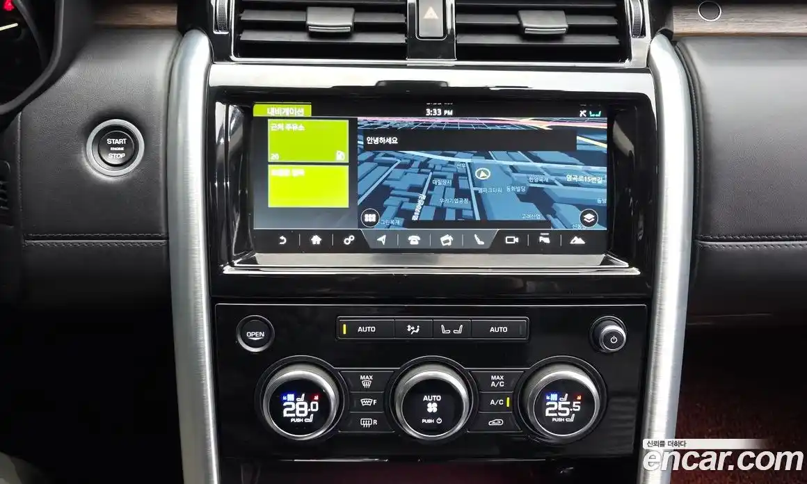 Land Rover Discovery 2017 3.0 Автомат в Москве № 166350, фото 8