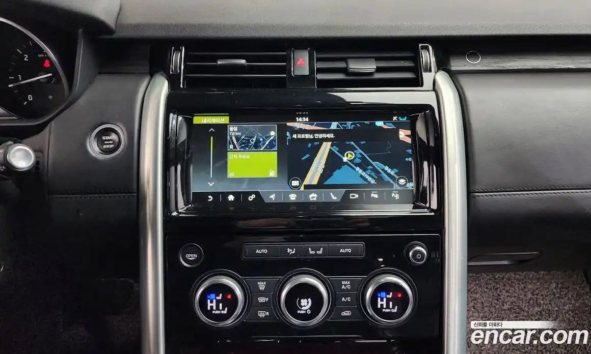 Land Rover Discovery 2017 3.0 Автомат в Москве № 166681, фото 4