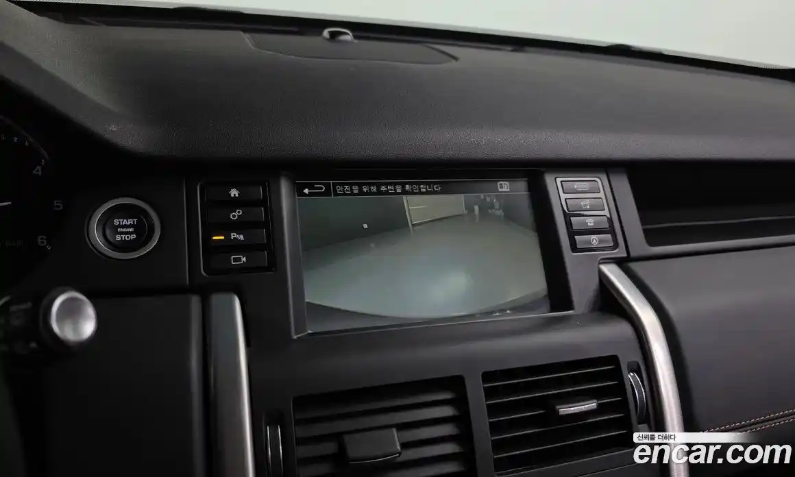 Land Rover Discovery Sport 2016 2.0 Автомат в Москве № 166694, фото 15