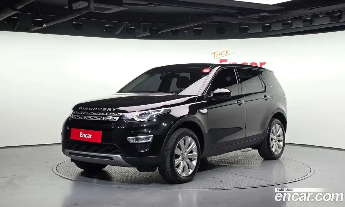 Land Rover Discovery Sport 2016 2.0 Автомат в Москве № 166694, фото 19