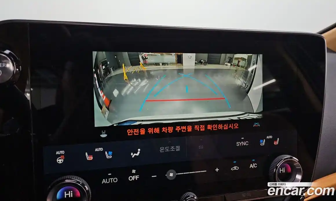 Lexus NX 2025 2.5 Автомат в Москве № 167951, фото 12