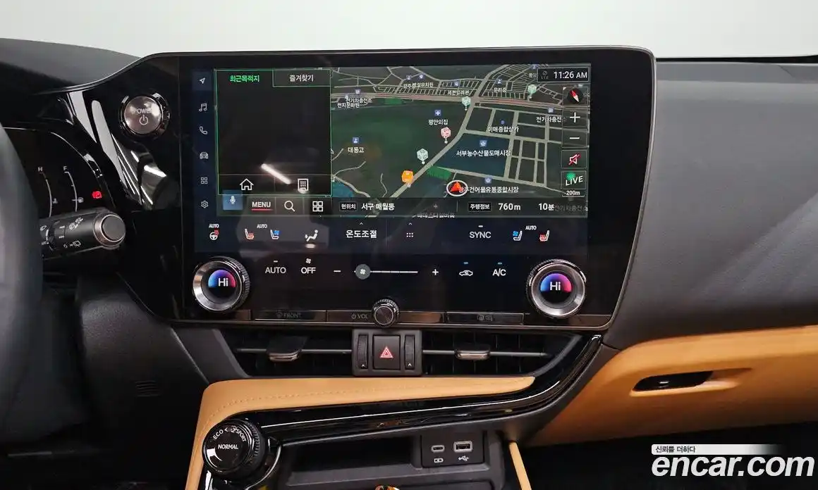 Lexus NX 2025 2.5 Автомат в Москве № 167951, фото 8