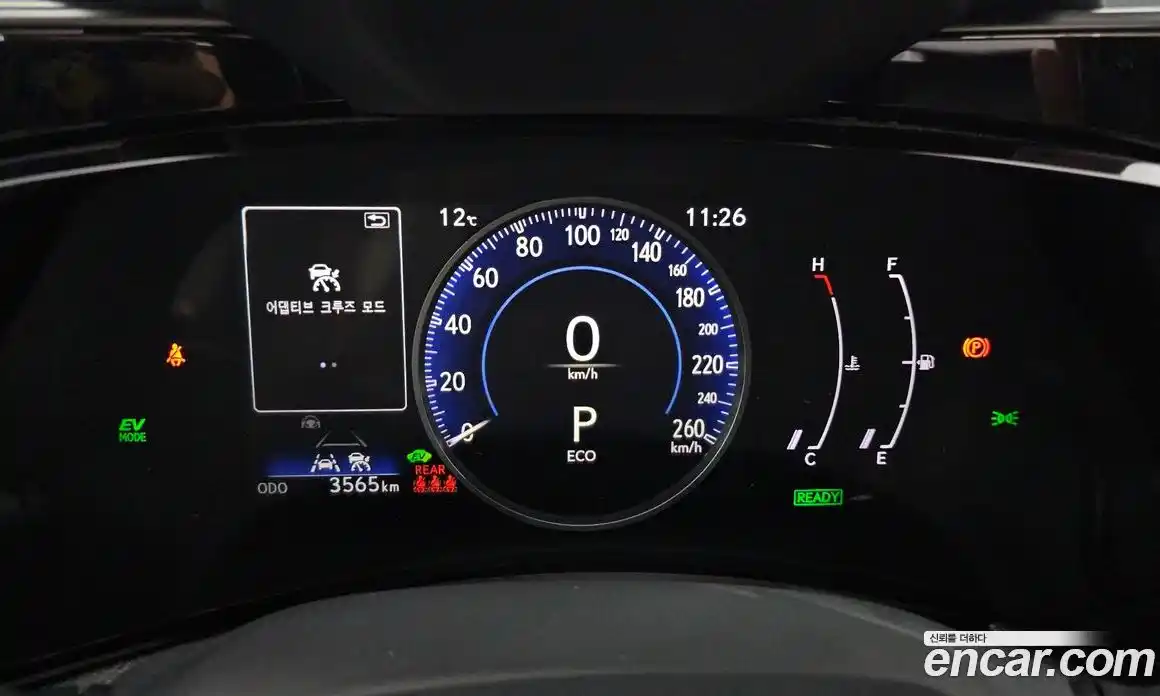 Lexus NX 2025 2.5 Автомат в Москве № 167951, фото 10