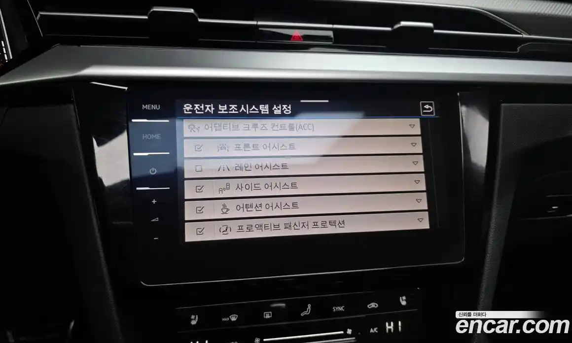 Volkswagen Arteon 2023 2.0 Автомат в Москве № 169064, фото 13