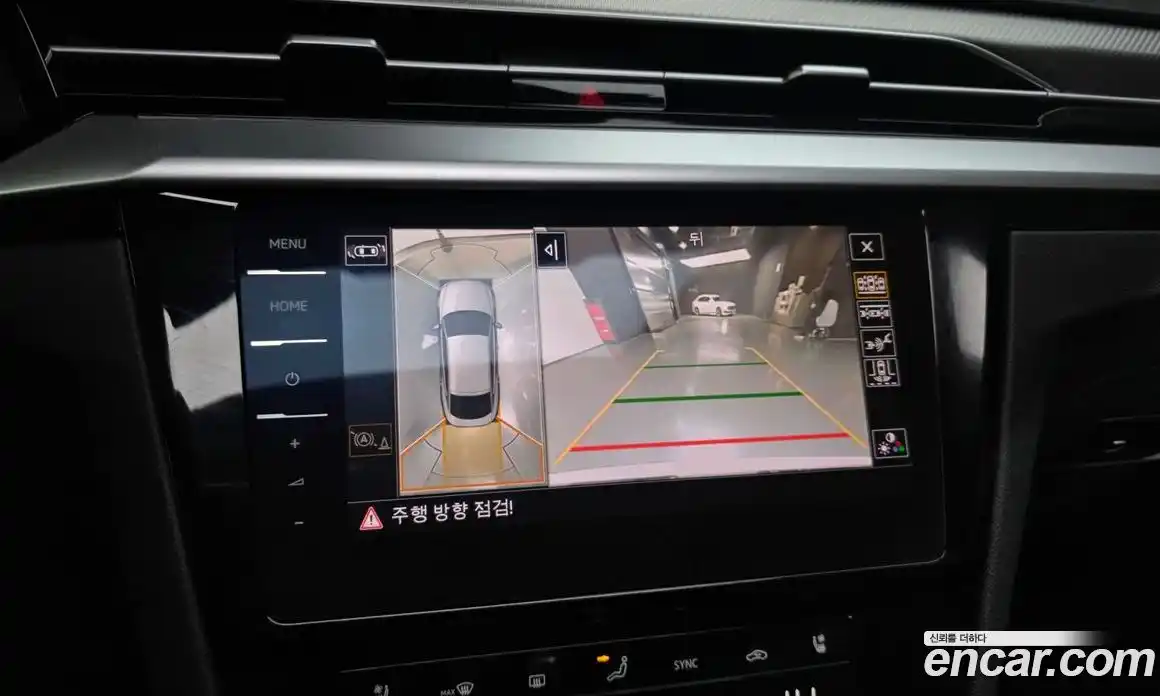 Volkswagen Arteon 2023 2.0 Автомат в Москве № 169064, фото 9