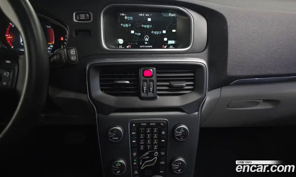 Volvo V40 2016 2.0 Автомат в Москве № 172359, фото 18