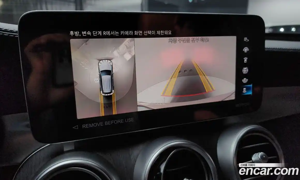 Mercedes-Benz GLC-Class 2022 2.0 Автомат в Москве № 177910, фото 15