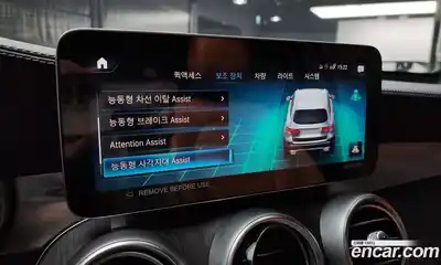 Mercedes-Benz GLC-Class 2022 2.0 Автомат в Москве № 177910, миниатюра 9