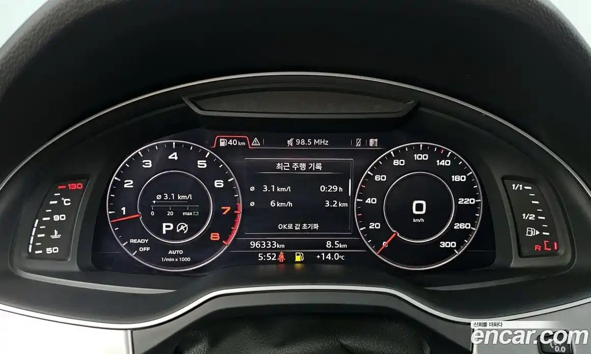 Audi Q7 2019 2.0 Автомат в Москве № 179137, фото 9