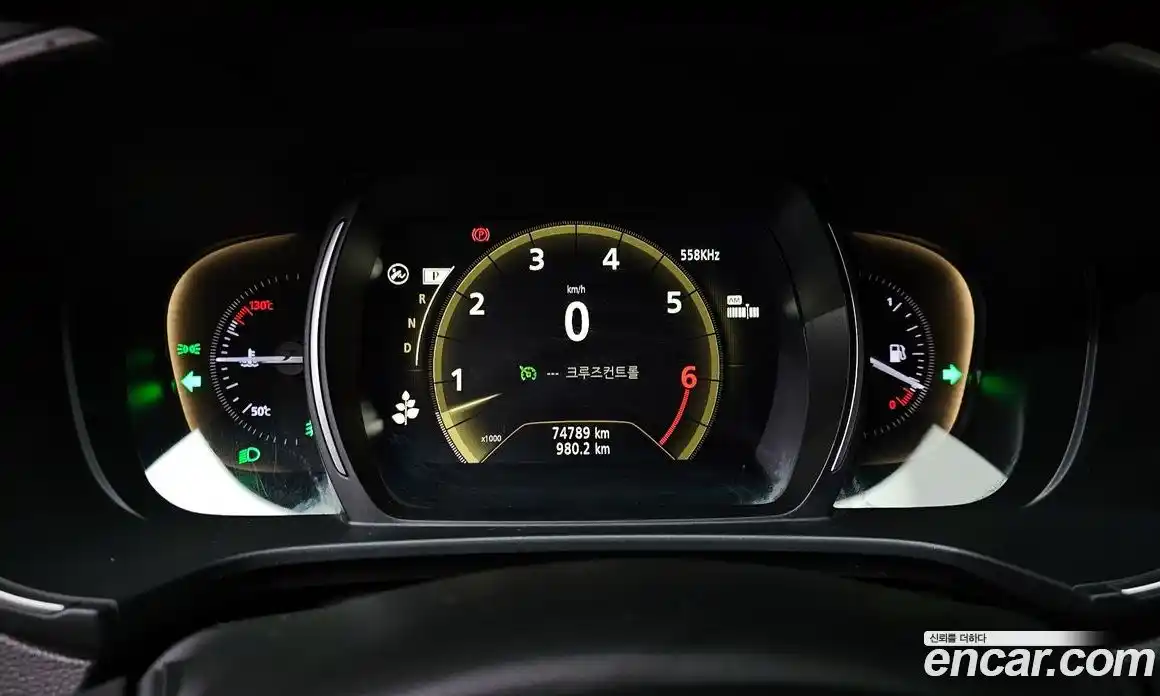 Renault QM6 2020 2.0 Автомат в Москве № 179907, фото 11