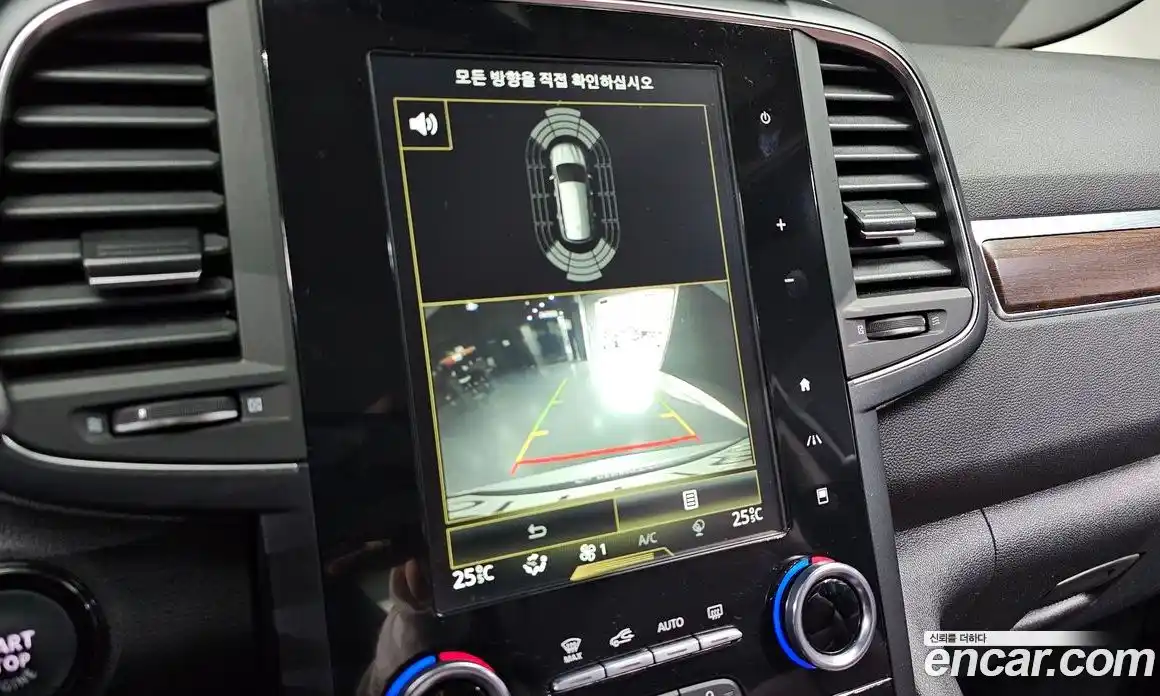 Renault QM6 2020 2.0 Автомат в Москве № 179907, фото 14