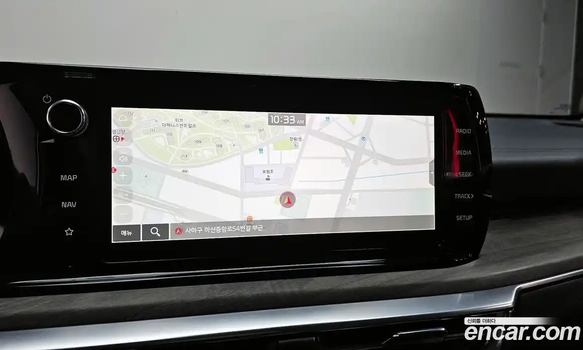 Kia K5 2023 2.0 Автомат в Москве № 18550, фото 8