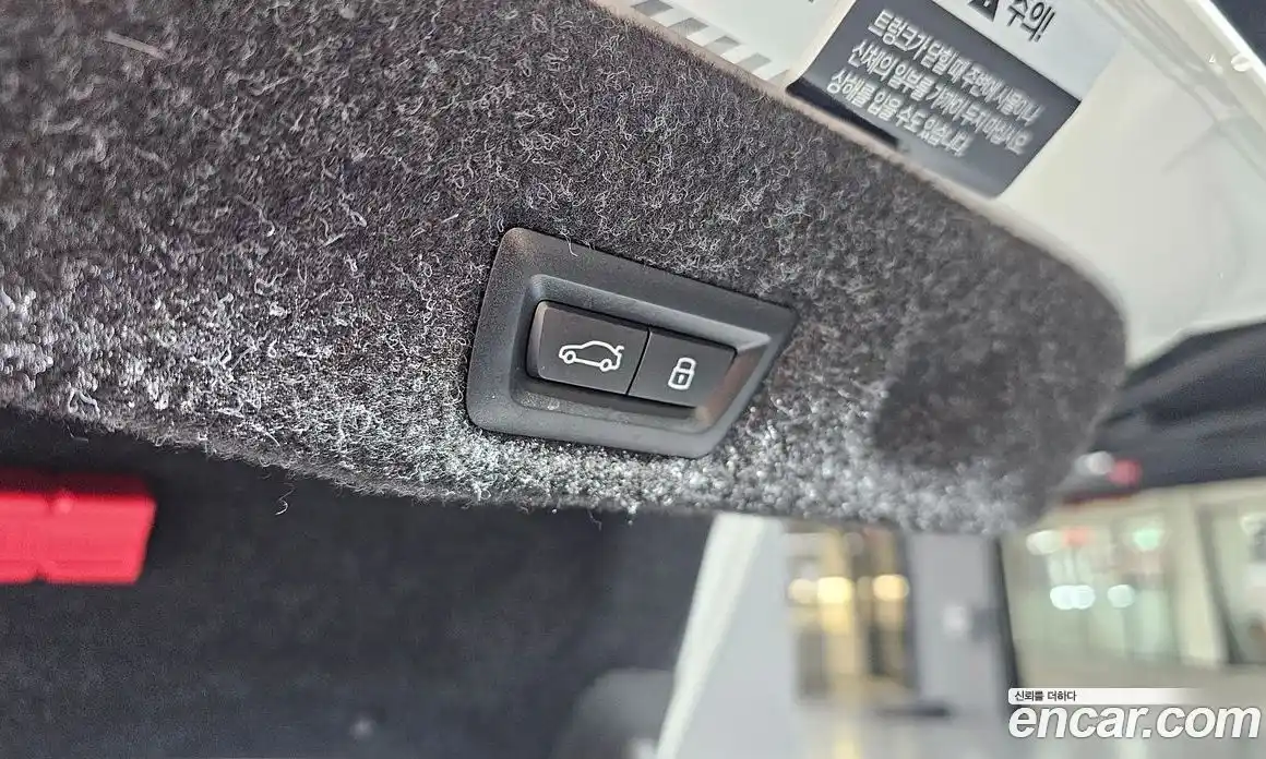 BMW 5-Series 2024 2.0 Автомат в Москве № 187100, фото 7