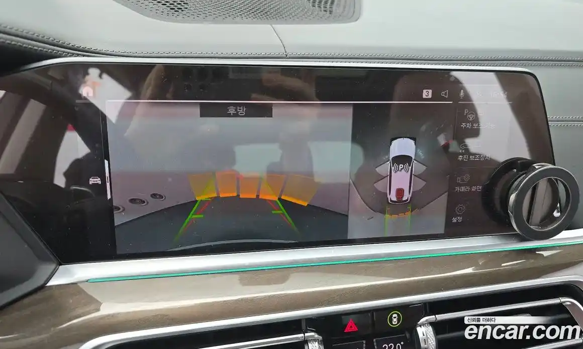 BMW X5 2022 3.0 Автомат в Москве № 191445, фото 18