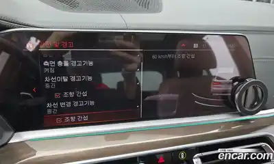 BMW X5 2022 3.0 Автомат в Москве № 191445, миниатюра 2