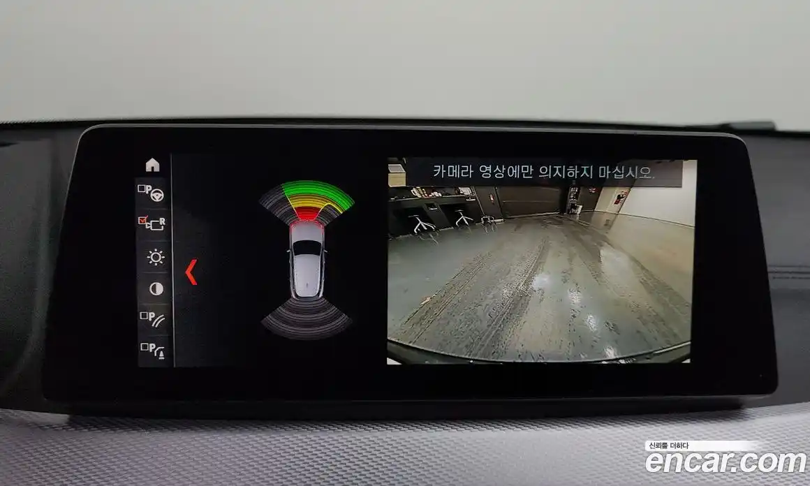 BMW X2 (F39) 2023 2.0 Автомат в Москве № 191544, фото 19