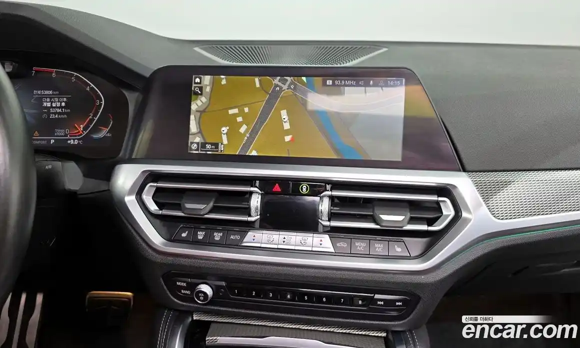 BMW 4-Series 2021 2.0 Автомат в Москве № 191582, фото 19