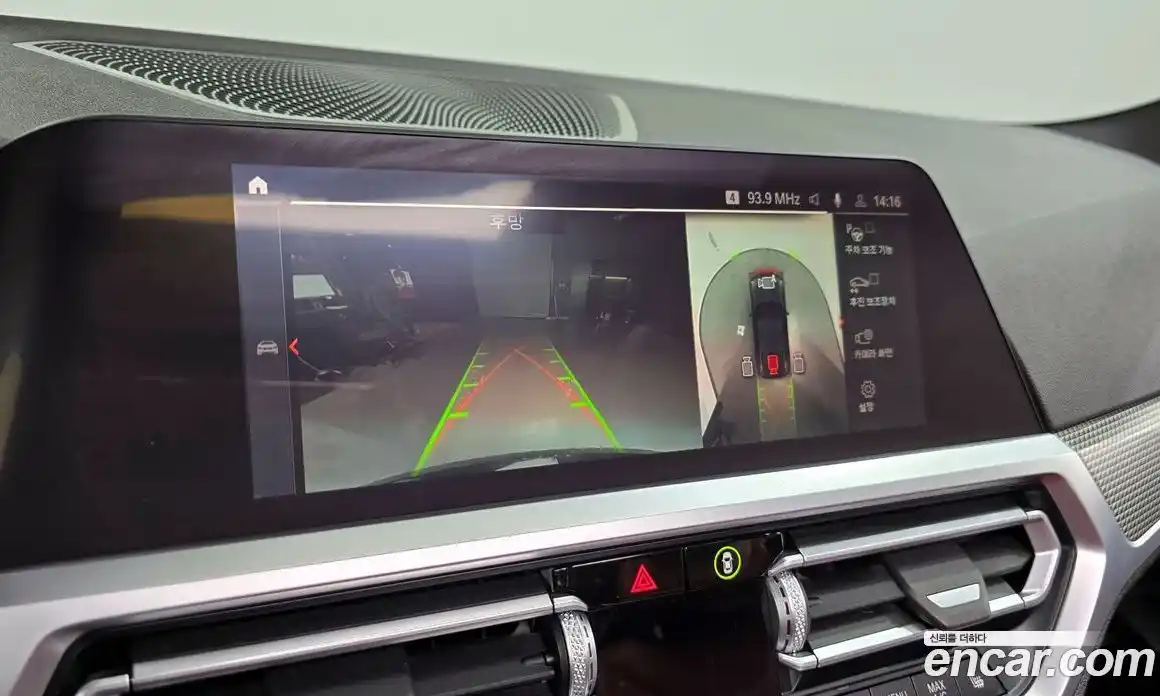 BMW 4-Series 2021 2.0 Автомат в Москве № 191582, фото 20