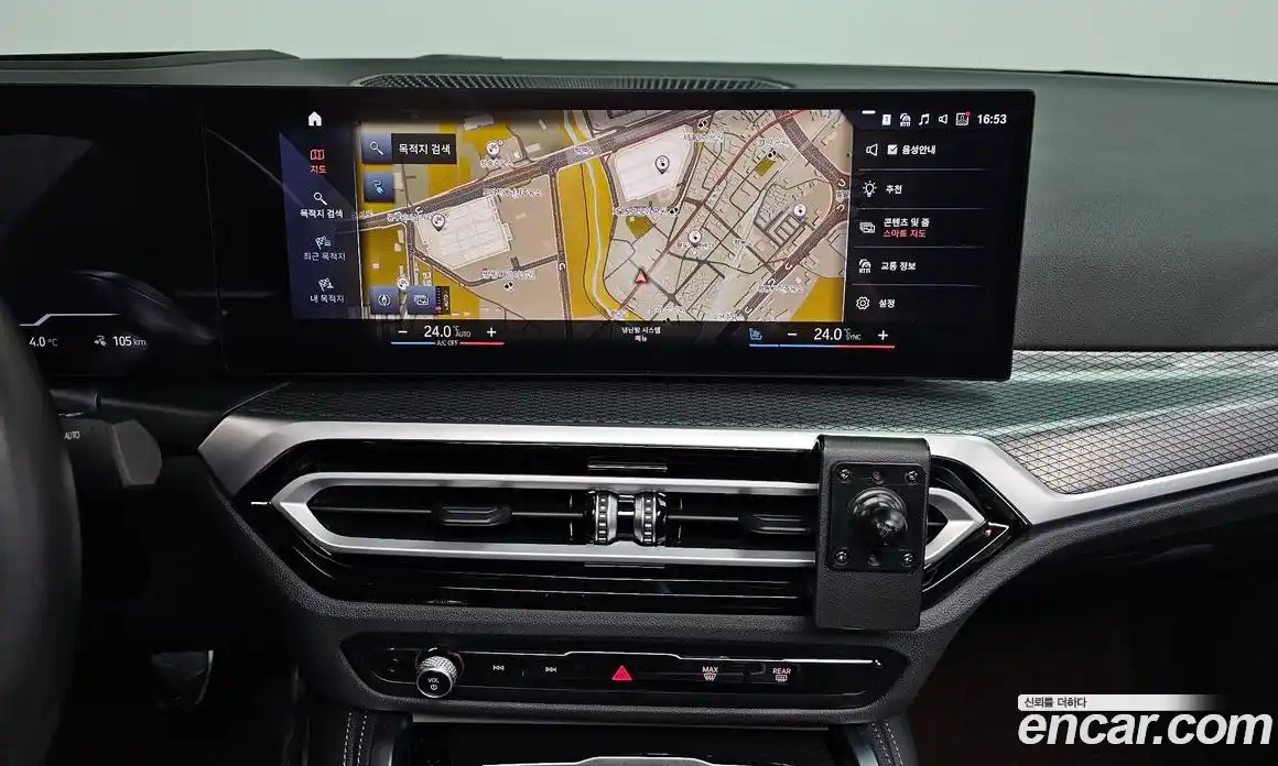 BMW i4 2023 0.2 Автомат в Москве № 192193, фото 11