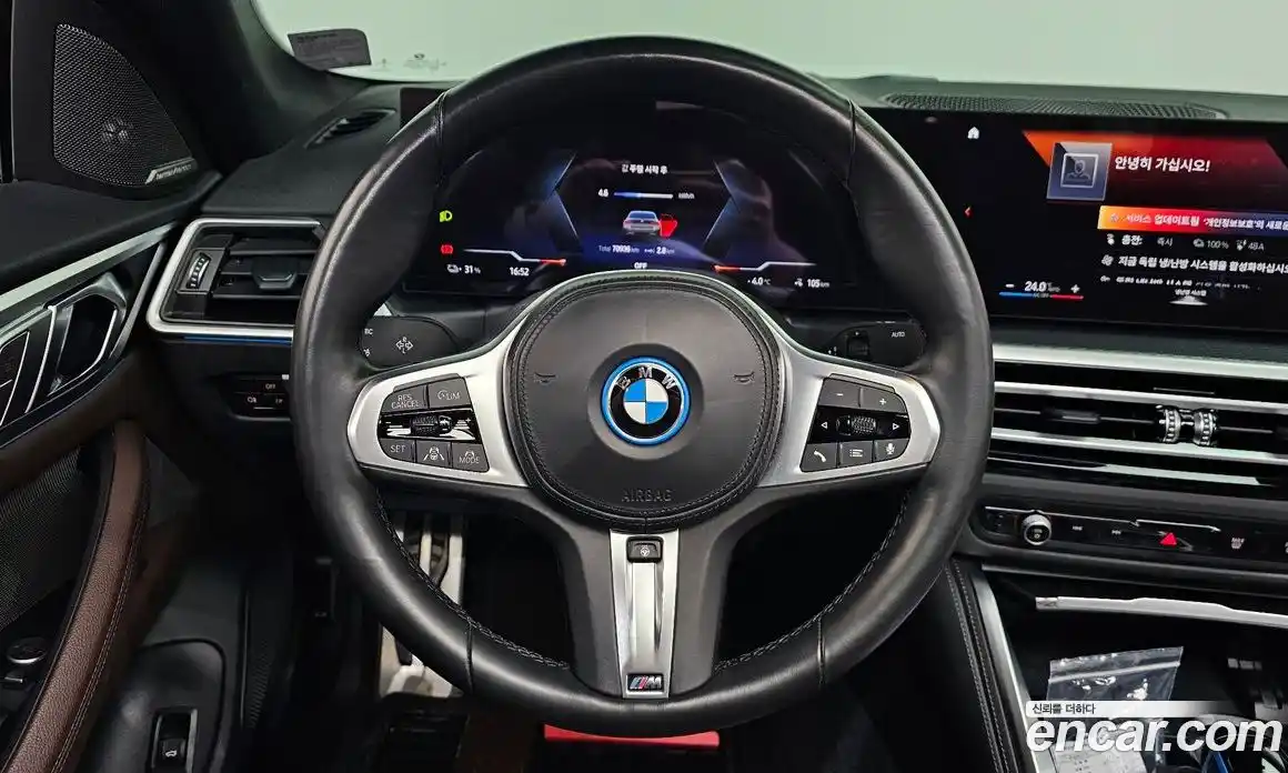 BMW i4 2023 0.2 Автомат в Москве № 192193, фото 16