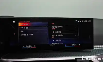 BMW i4 2023 0.2 Автомат в Москве № 192193, миниатюра 2