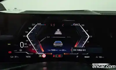 BMW i4 2023 0.2 Автомат в Москве № 192193, миниатюра 6