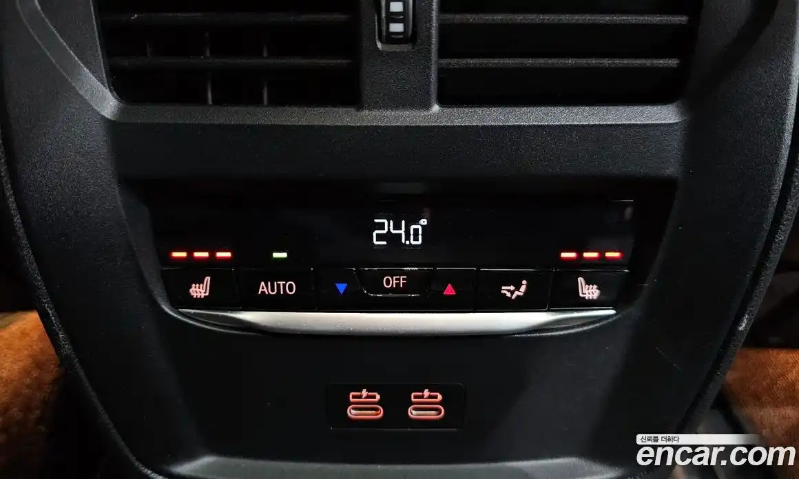 BMW i4 2023 0.2 Автомат в Москве № 192193, фото 10