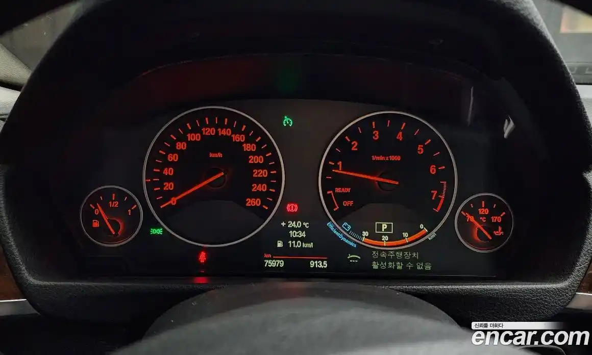 BMW 3-Series 2013 2.0 Автомат в Москве № 192472, фото 7