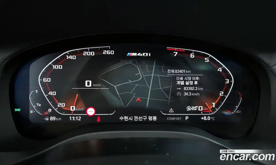 BMW X3 2021 3.0 Автомат в Москве № 192774, фото 12