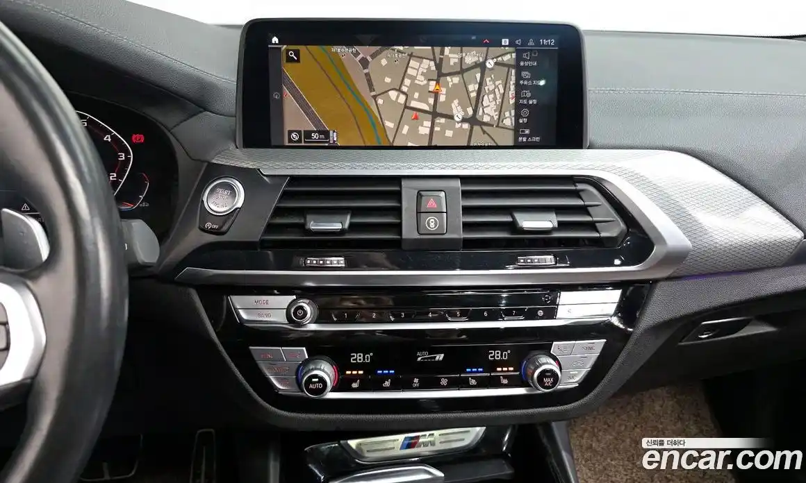 BMW X3 2021 3.0 Автомат в Москве № 192774, фото 16