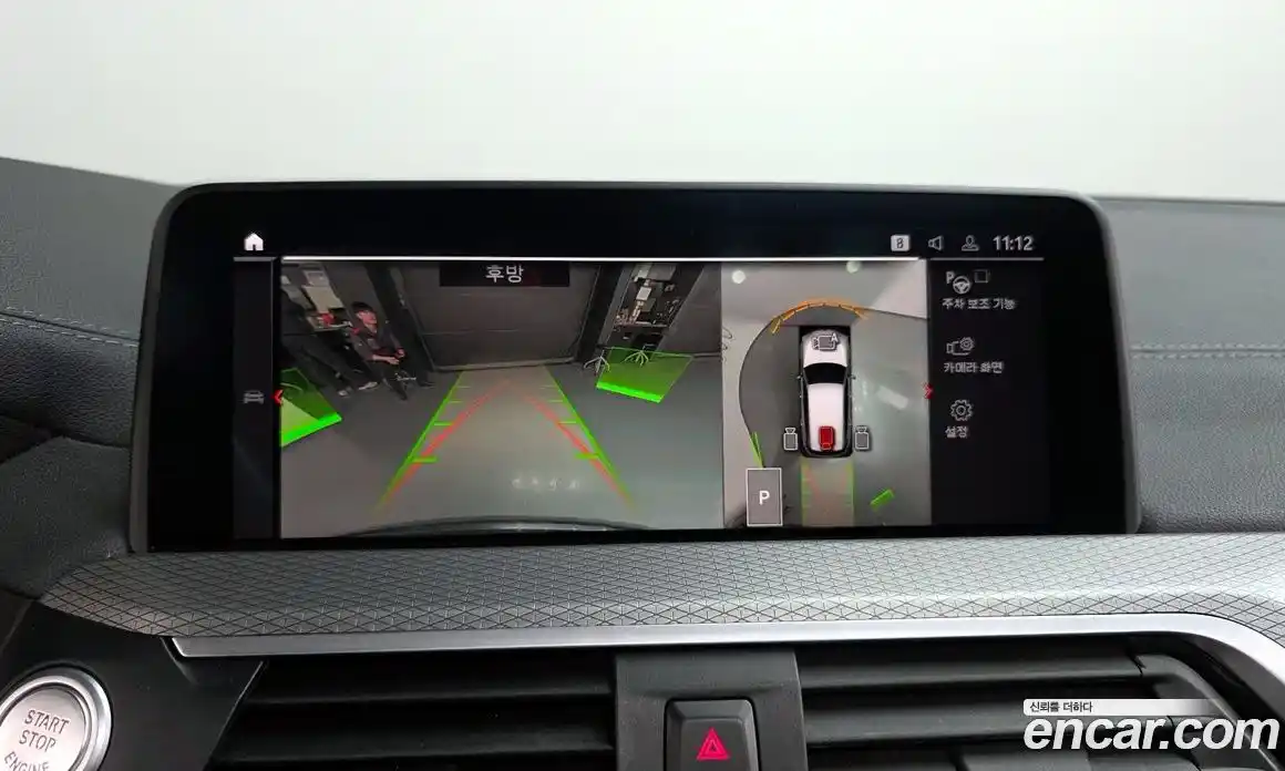 BMW X3 2021 3.0 Автомат в Москве № 192774, фото 5