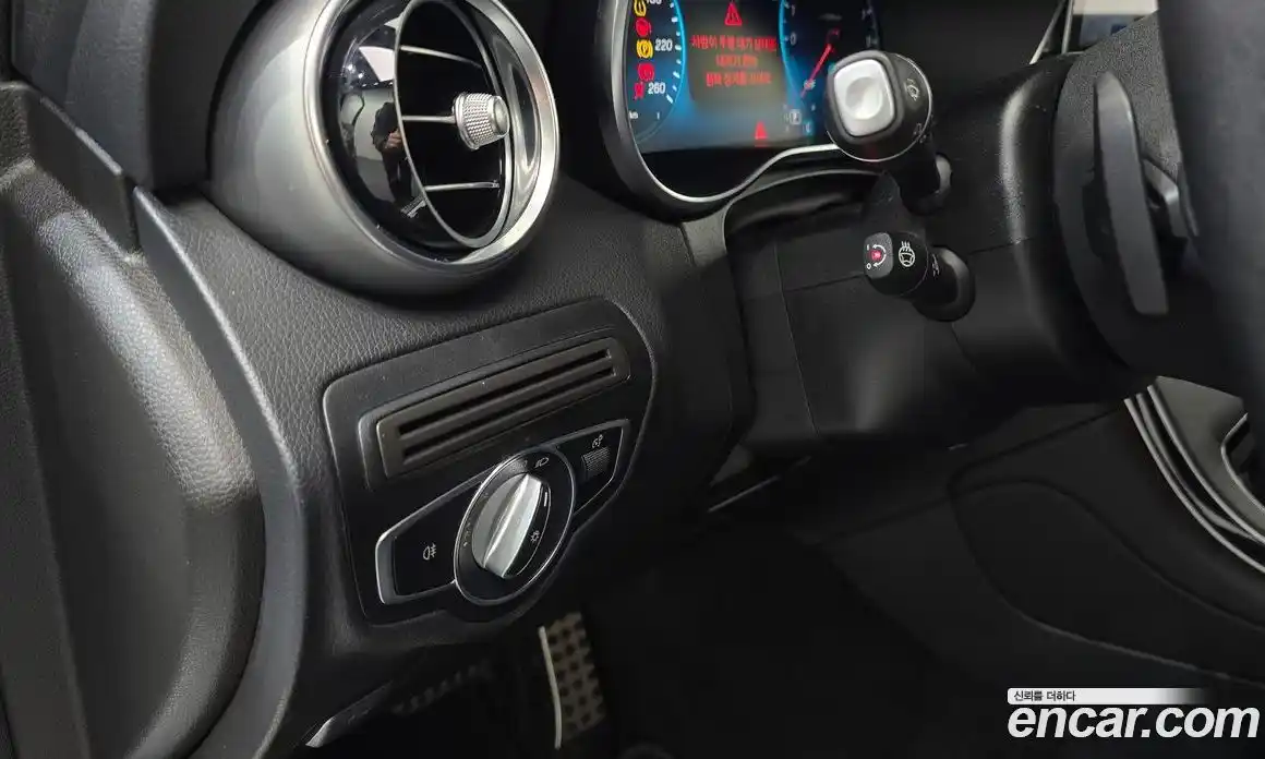 Mercedes-Benz GLC-Class 2021 2.0 Автомат в Москве № 194122, фото 14