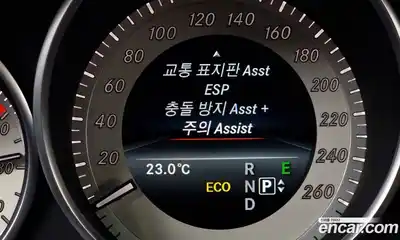 Mercedes-Benz E-Class 2016 2.0 Автомат в Москве № 195614, миниатюра 9