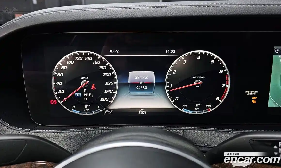 Mercedes-Benz S-Class 2018 4.0 Автомат в Москве № 195660, фото 10