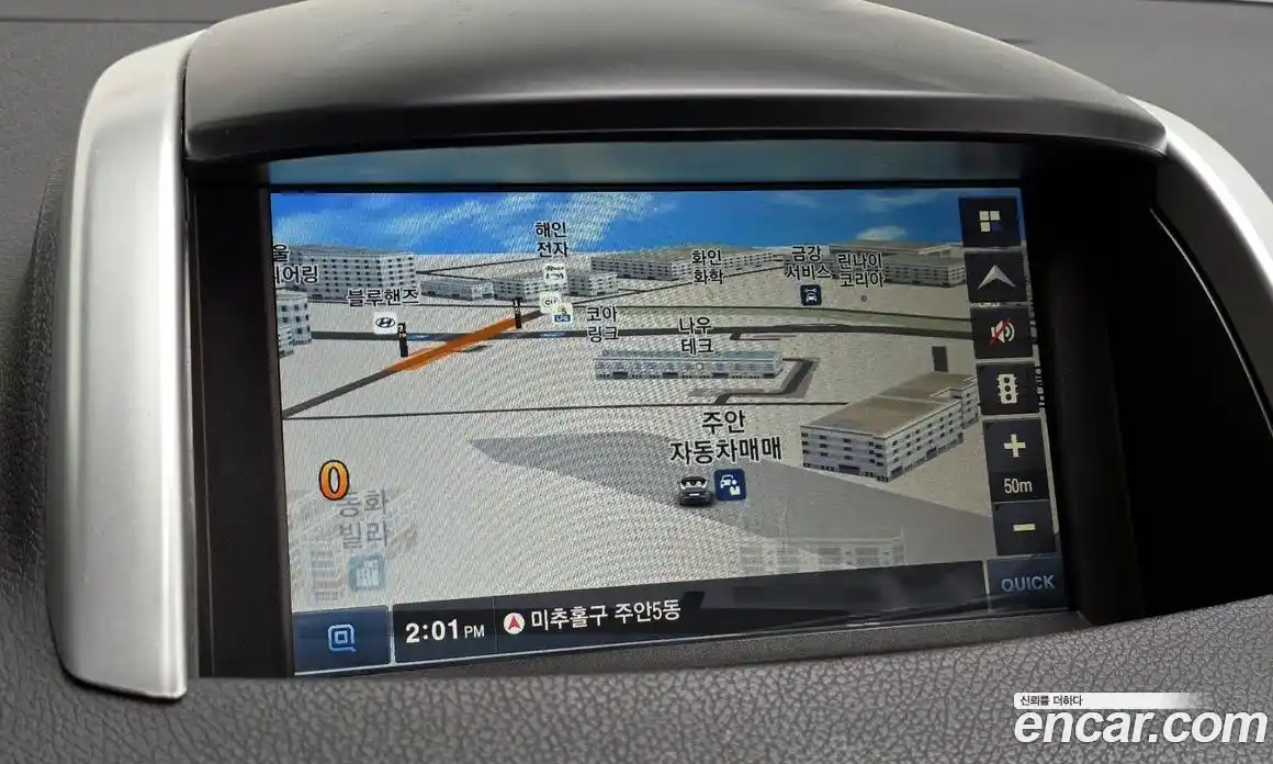 Renault QM5 2016 2.0 Автомат в Москве № 1966, фото 20