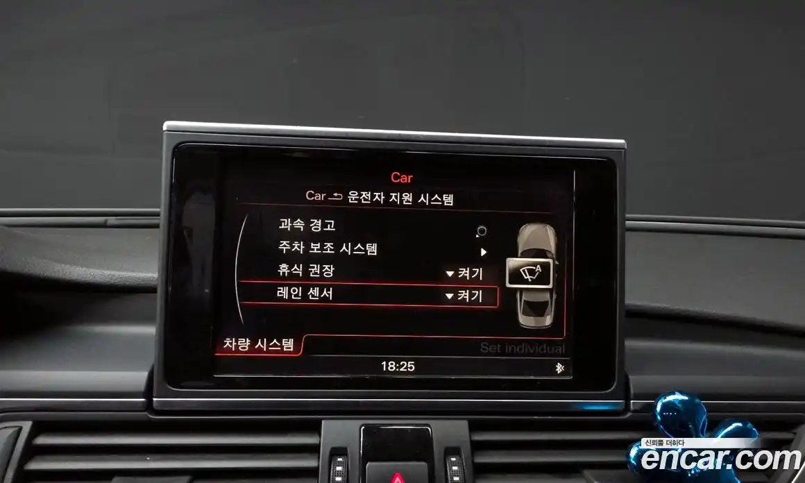 Audi A6 2015 2.0 Автомат в Москве № 196700, фото 12