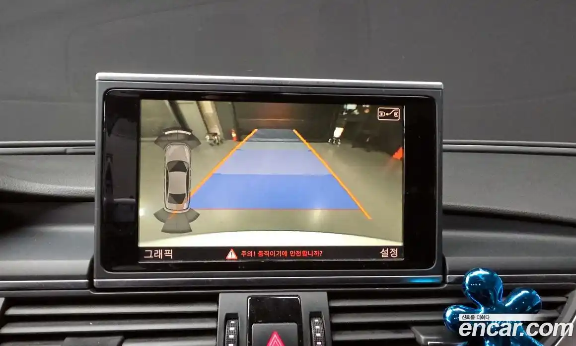 Audi A6 2015 2.0 Автомат в Москве № 196700, фото 7