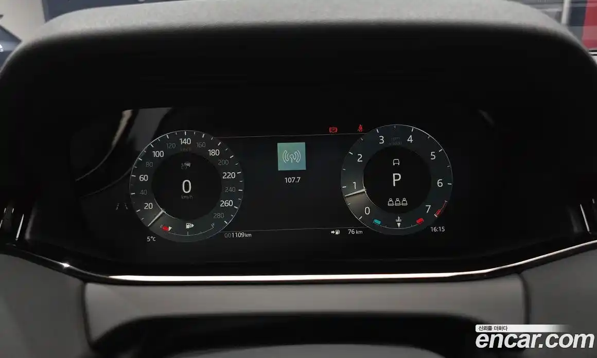 Land Rover Range-Rover Evoque 2026 2.0 Автомат в Москве № 198059, фото 8