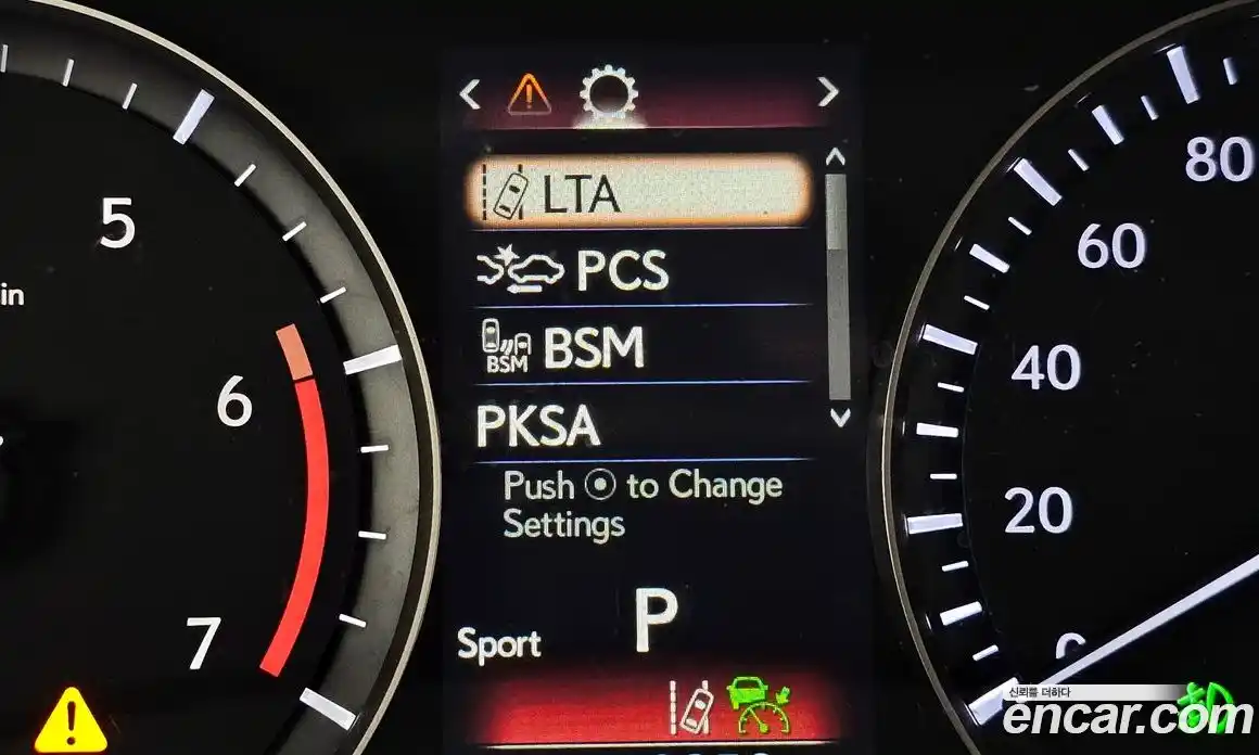 Lexus RX 2021 3.5 Автомат в Москве № 198908, фото 18