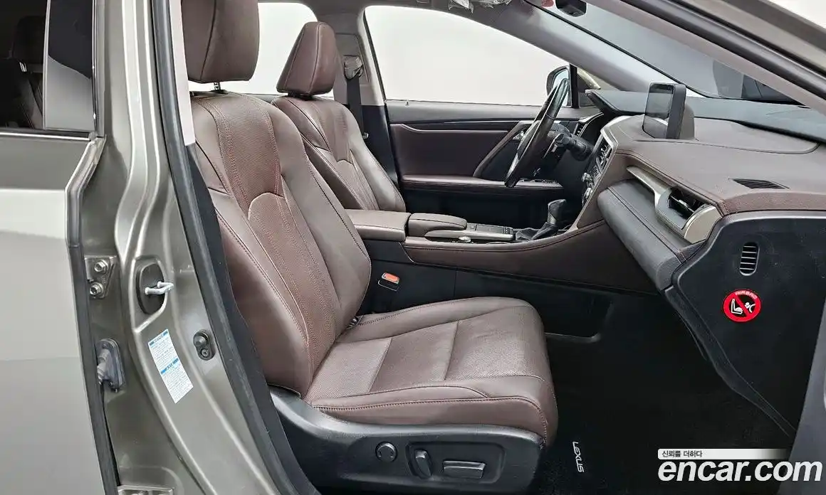 Lexus RX 2021 3.5 Автомат в Москве № 198908, фото 8