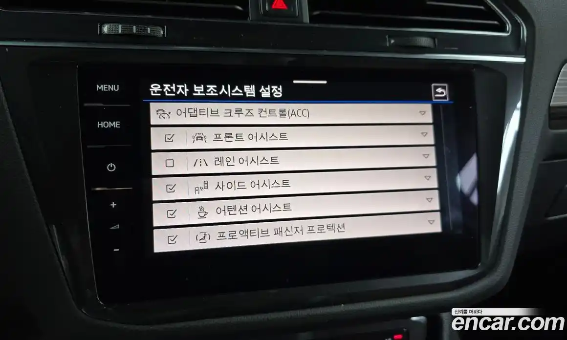 Volkswagen Tiguan 2023 2.0 Автомат в Москве № 198934, фото 18