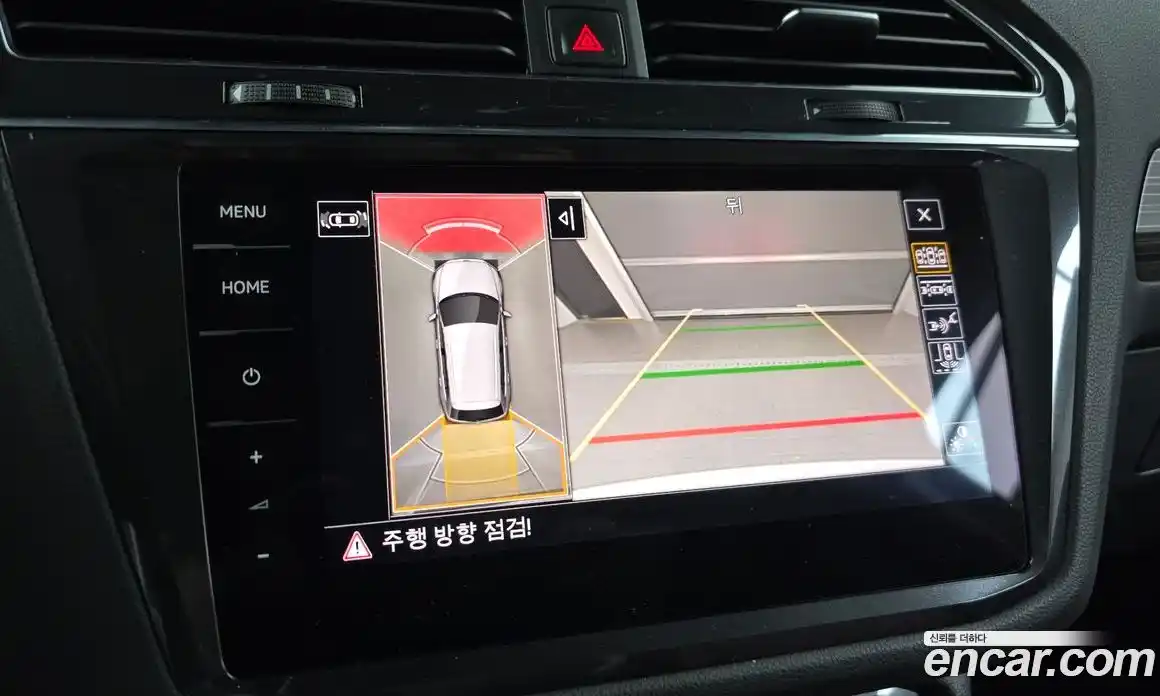 Volkswagen Tiguan 2023 2.0 Автомат в Москве № 198934, фото 10