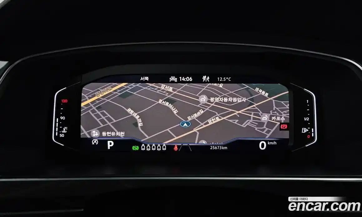 Volkswagen Tiguan 2023 2.0 Автомат в Москве № 198997, фото 11