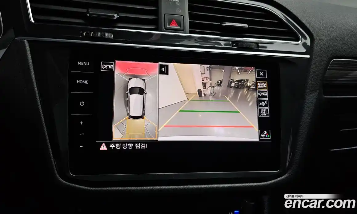 Volkswagen Tiguan 2023 2.0 Автомат в Москве № 198997, фото 17